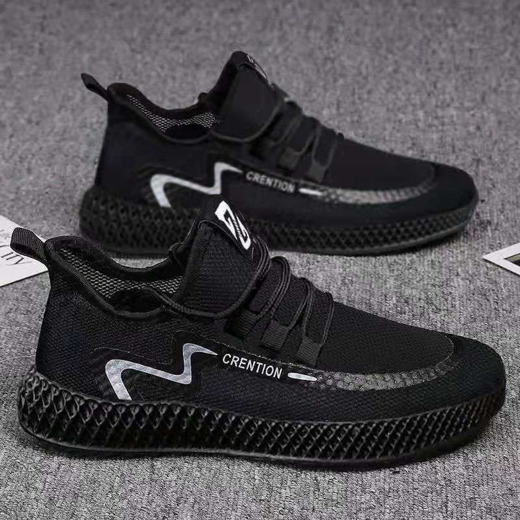 Outdoor Lightweight Hiking Shoes Sneakers Men | Vibra Cloth