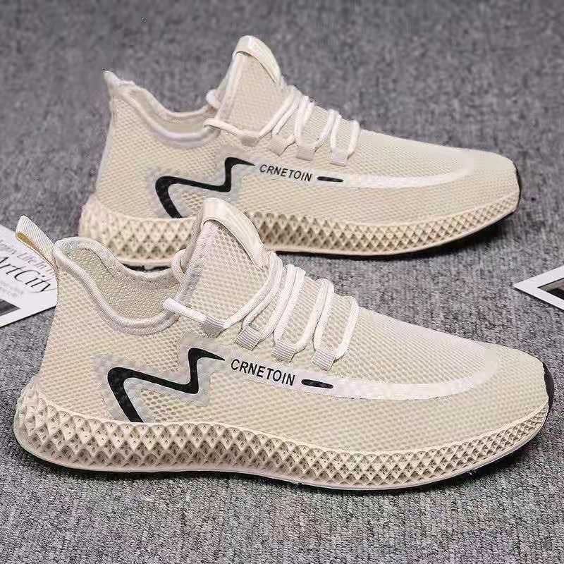 Outdoor Lightweight Hiking Shoes Sneakers Men | Vibra Cloth