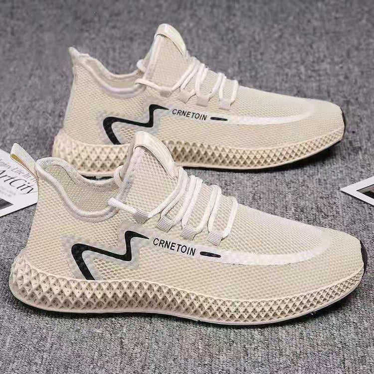 Outdoor Lightweight Hiking Shoes Sneakers Men | Vibra Cloth