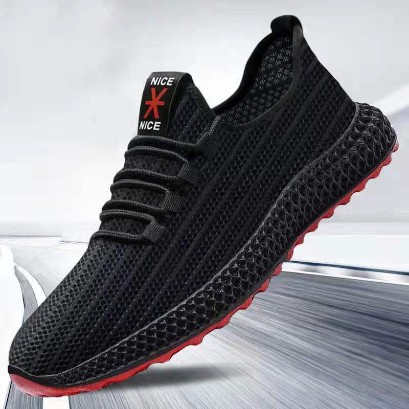 Outdoor Lightweight Hiking Shoes Sneakers Men | Vibra Cloth