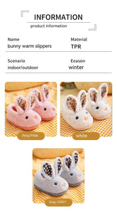 Winter Girls Boys Keep Warm Home Indoor Fluffy Cotton Shoes | Vibra Cloth