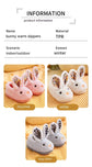 Winter Girls Boys Keep Warm Home Indoor Fluffy Cotton Shoes | Vibra Cloth