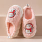 Cute Snowman Slippers Winter Indoor Household Warm Plush | Vibra Cloth