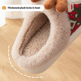 Cute Christmas Elk Plush Slippers Winter Ins Fashion Non-sli | Vibra Cloth